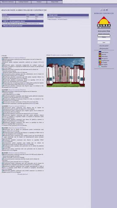 Screenshot of bcm.md