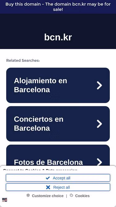 Screenshot of bcn.kr