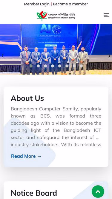 Screenshot of bcs.org.bd