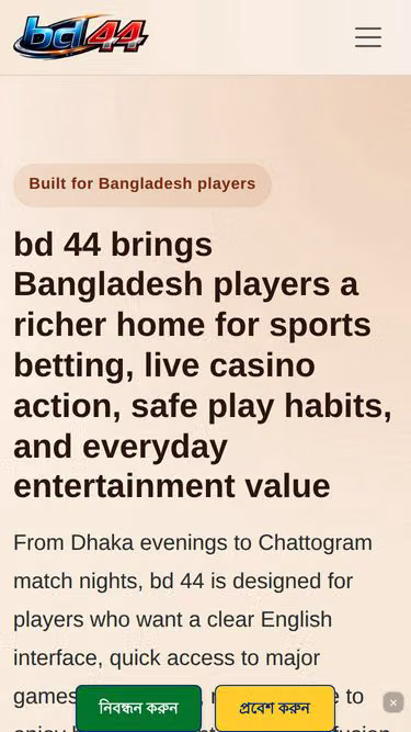 Screenshot of bd44.online