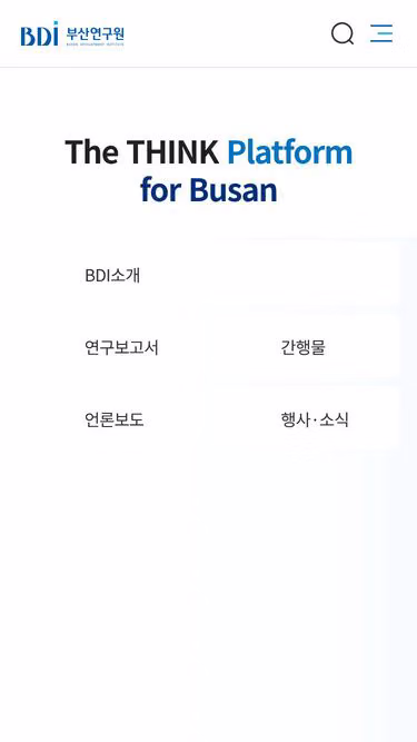 Screenshot of bdi.re.kr