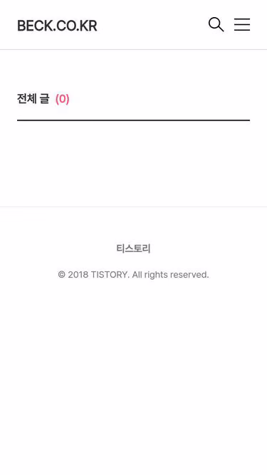 Screenshot of beck.co.kr