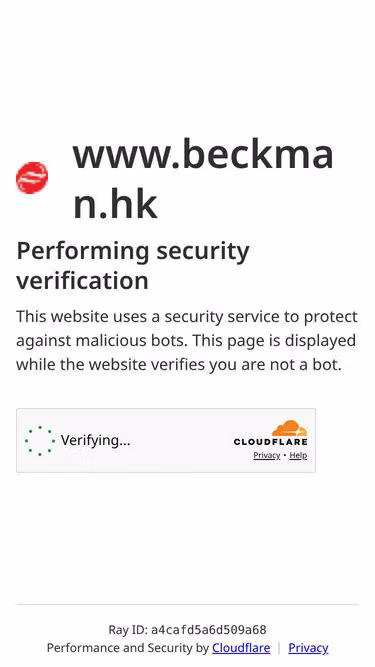 Screenshot of beckman.hk