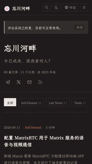 Screenshot of been.ee