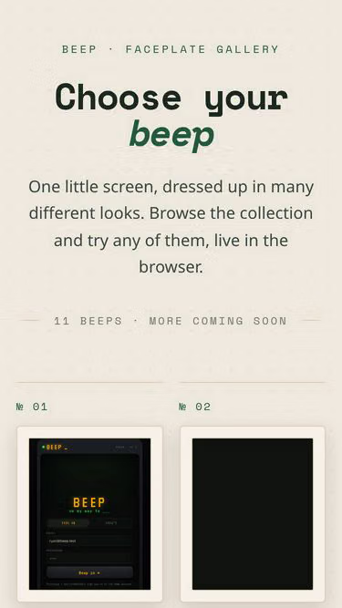 Screenshot of beep.cool