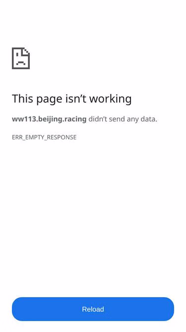Screenshot of beijing.racing