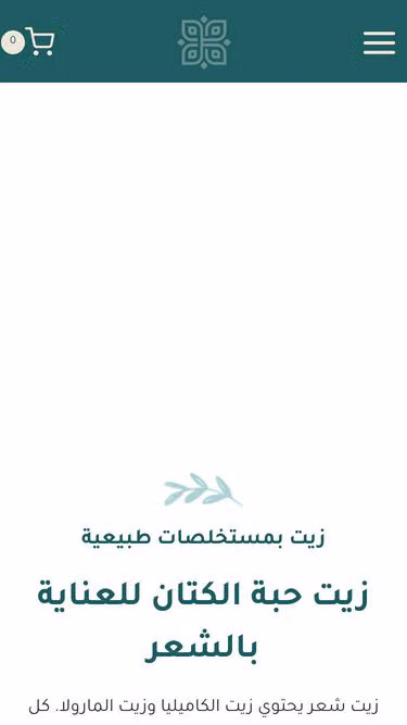 Screenshot of belo.ma