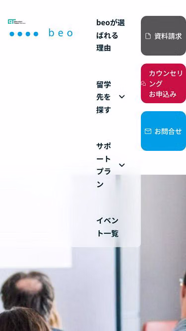 Screenshot of beo.jp