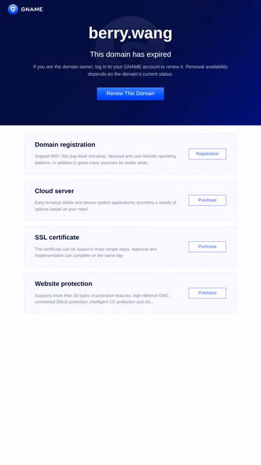 Screenshot of berry.wang