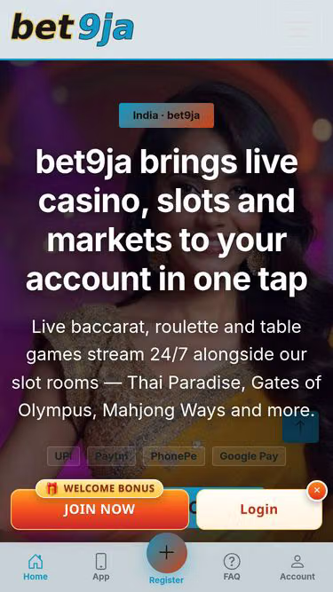 Screenshot of bet9ja.world