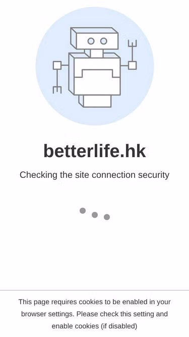 Screenshot of betterlife.hk
