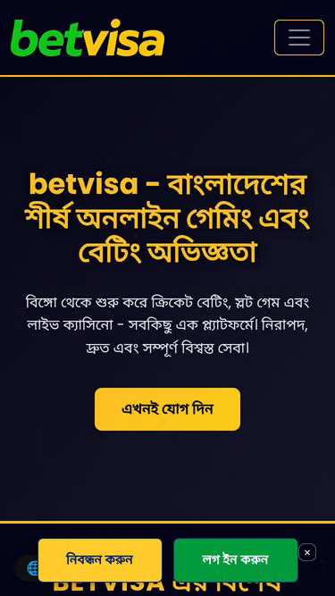 Screenshot of betvisa.vu