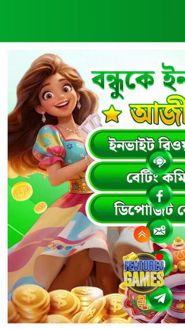 Screenshot of bgd66.la