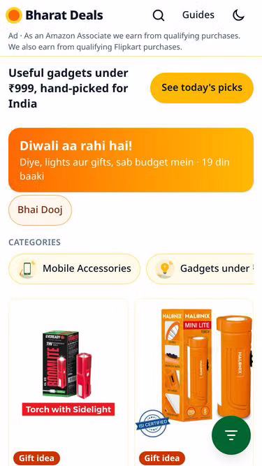 Screenshot of bharat.deals