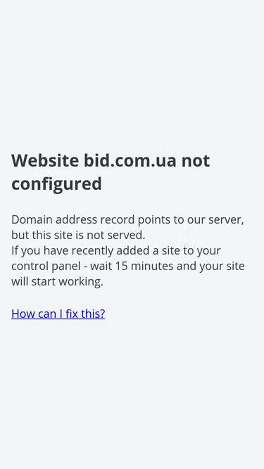 Screenshot of bid.com.ua