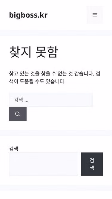 Screenshot of bigboss.kr