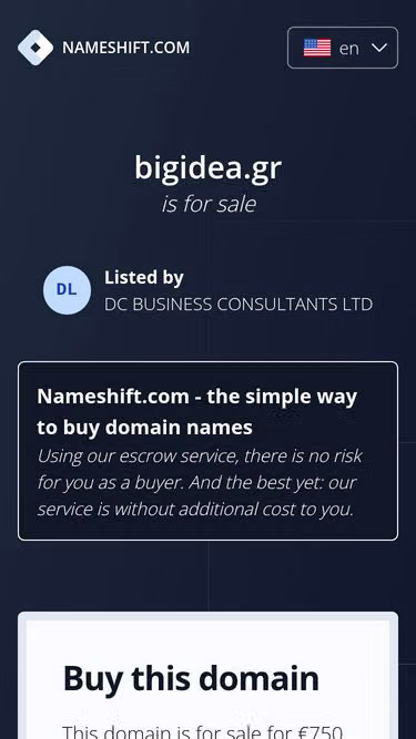Screenshot of bigidea.gr