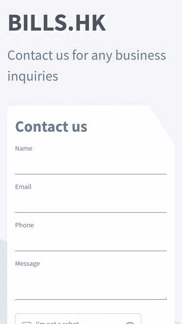 Screenshot of bills.hk