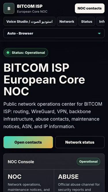 Screenshot of bitcom.vip