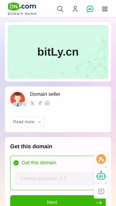 Screenshot of bitly.cn