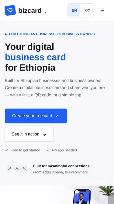 Screenshot of bizcard.et