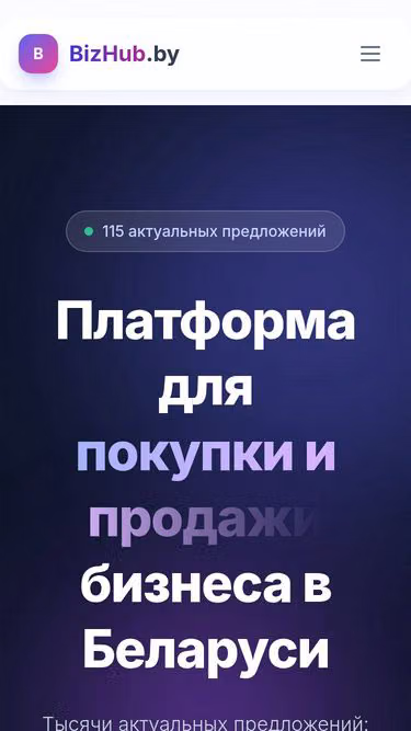 Screenshot of bizhub.by
