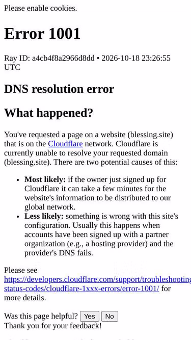 Screenshot of blessing.site