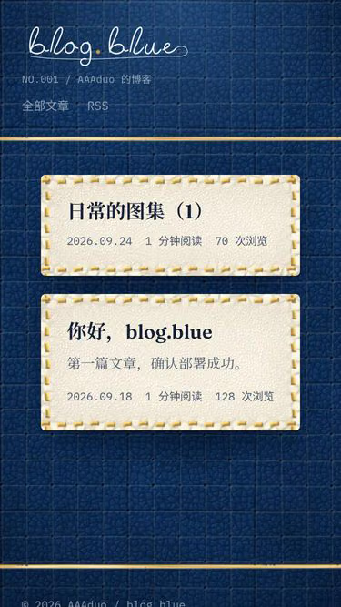 Screenshot of blog.blue