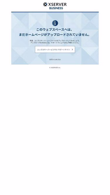 Screenshot of blueline.co.jp