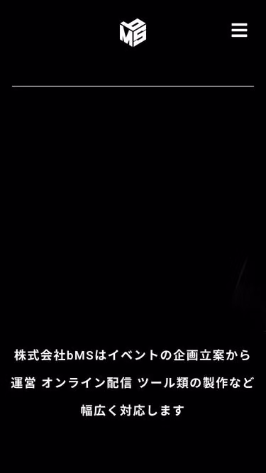 Screenshot of bms.ne.jp