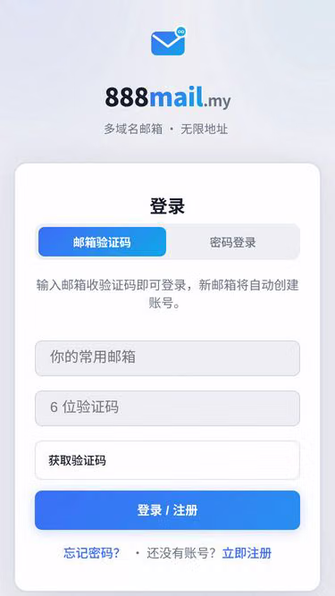 Screenshot of bnh.buzz