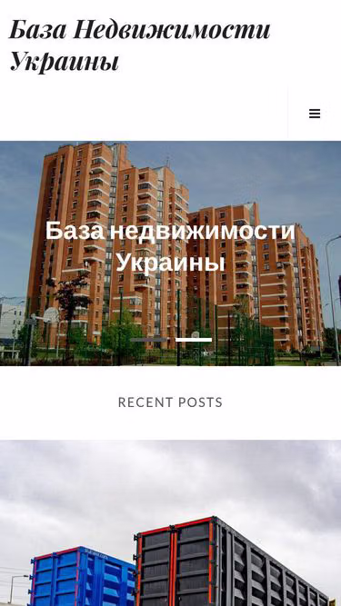 Screenshot of bnu.com.ua
