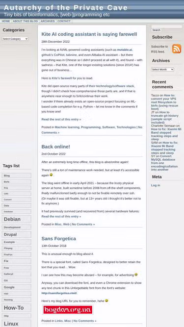 Screenshot of bogdan.org.ua