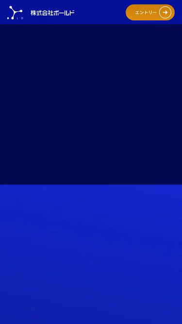 Screenshot of bold.ne.jp