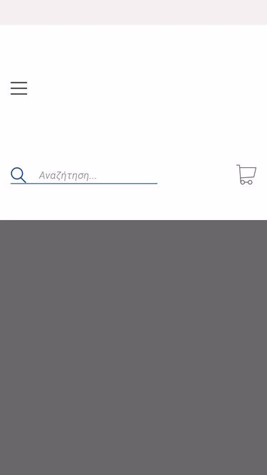 Screenshot of bookstore.com.gr