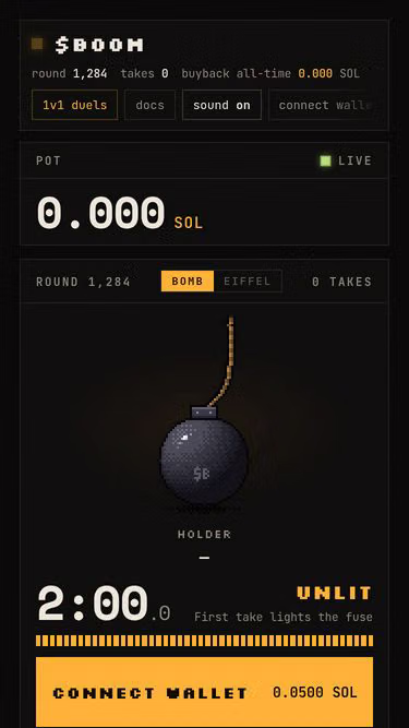 Screenshot of boom.tech