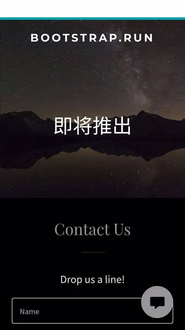Screenshot of bootstrap.run