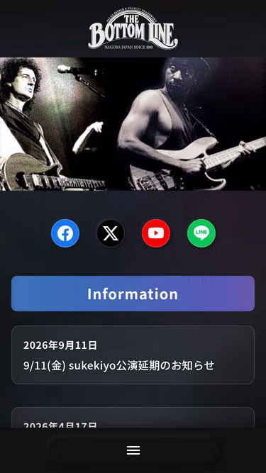 Screenshot of bottomline.co.jp