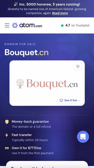 Screenshot of bouquet.cn