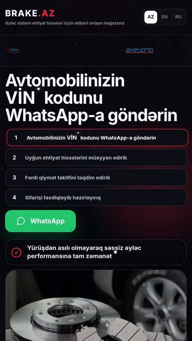 Screenshot of brake.az