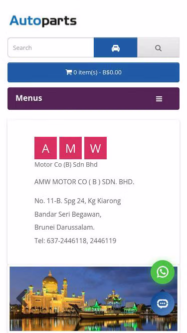Screenshot of brake.fyi