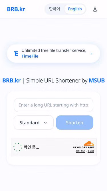Screenshot of brb.kr