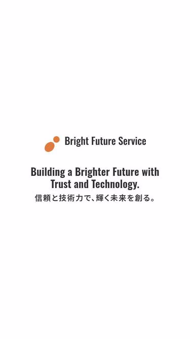 Screenshot of brightfuture.co.jp