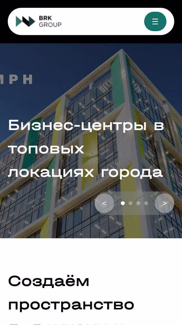 Screenshot of brk.kg