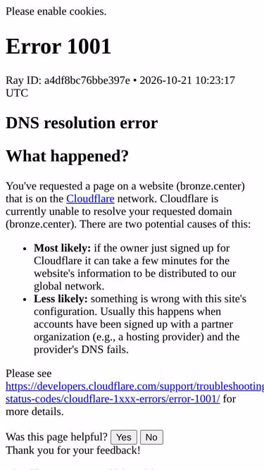 Screenshot of bronze.center