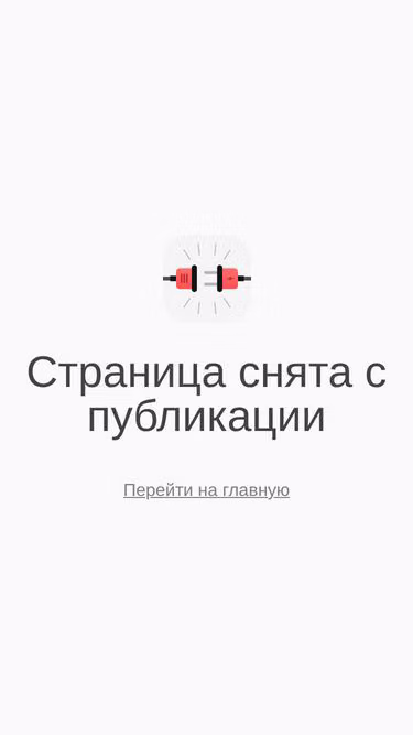 Screenshot of brow.uz