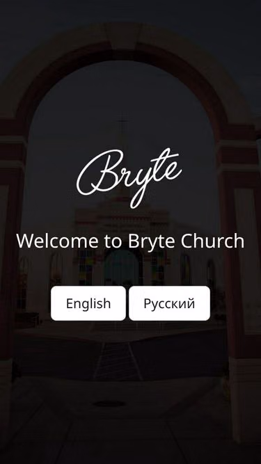 Screenshot of bryte.church