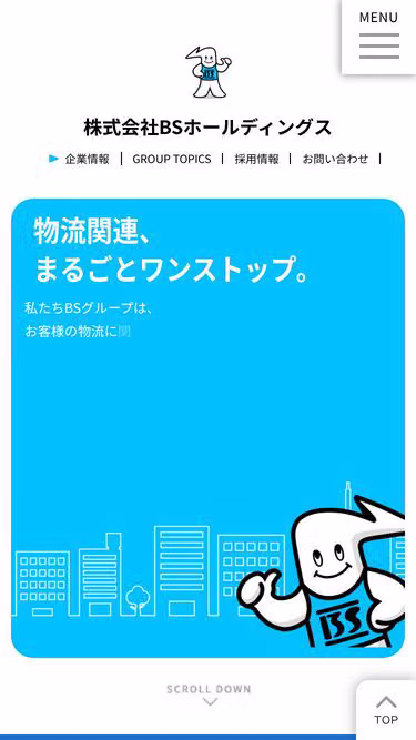Screenshot of bsgroup.co.jp