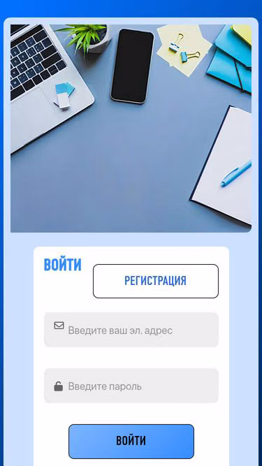 Screenshot of bsgroup.pro