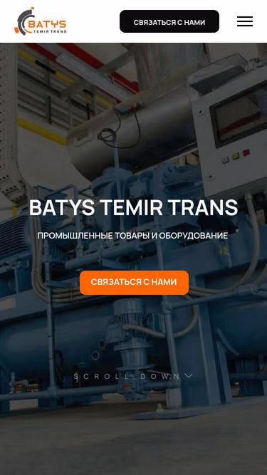 Screenshot of btt.kz